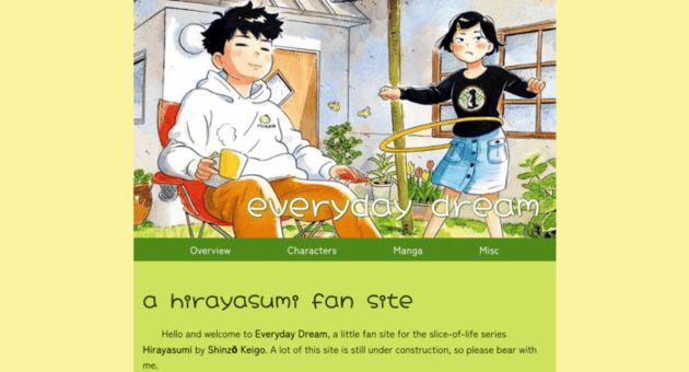 Screenshot of an early version of Everyday Dream